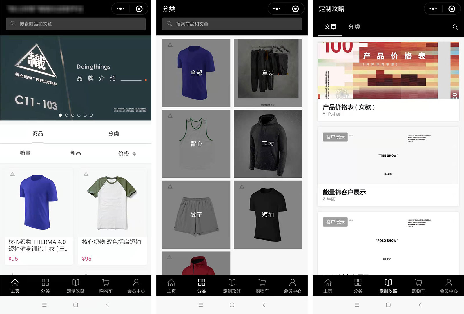 上线了小程序案例,禁止转载 上线了小程序案例,禁止转载